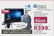 HP 250GB G5 Ultimate Family Bundle
