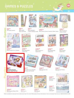 CNA : Christmas From The Heart (15 Nov - 25 Dec 2015), page 15