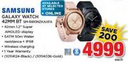 Samsung Glaxy Watch 42MM BT-R810NZKAXFA