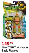New TMNT Mutation Basic Figures