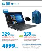 HP 15 Celeron Notebook Black-On 5GB Data Price Plan Includes R218 WiFi Modem