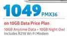 Apple Mac Book Pro 13" 128GB-On 10GB Data Price Plan Includes R218 WiFi Modem