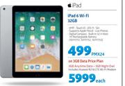 Apple iPad 6 Wi-Fi 32GB 