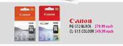 Canon PG-512 Black-each