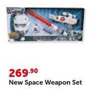 New Space Weapon Set