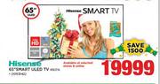 Hisense 65" Smart ULED TV(65U7A)