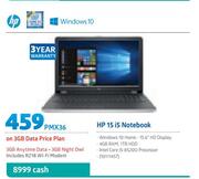 HP 15 i5 Notebook-On 3GB Data Price Plan (Includes R218 WiFi Modem)