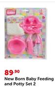New Born Baby Feeding And Potty Set 2