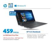 HP 15 i5 Notebook-On 3GB Data Price Plan Includes R218 WiFi Modem