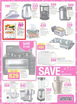 Game : Save Money Live Better This Christmas (27 Nov - 3 Dec 2013), page 19