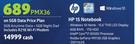 HP 15 Notebook-On 5GB Data Price Plan (Includes R218 WiFi Modem)