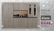 Henley 3 Piece Kitchen Scheme