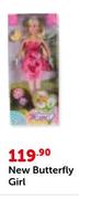 New Butterfly Girl