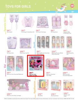 CNA : Christmas From The Heart (15 Nov - 25 Dec 2015), page 19