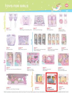 CNA : Christmas From The Heart (15 Nov - 25 Dec 2015), page 19