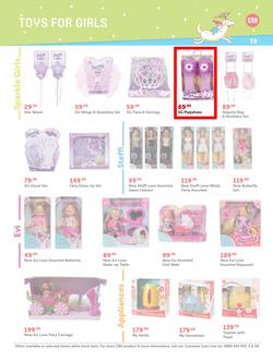 CNA : Christmas From The Heart (15 Nov - 25 Dec 2015), page 19