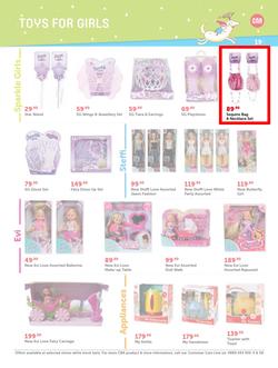 CNA : Christmas From The Heart (15 Nov - 25 Dec 2015), page 19