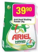 Ariel Hand Washing Powder-2Kg
