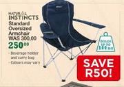 Natural Instincts Standard Oversized Armchair