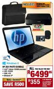 HP 250 Photo Bundle