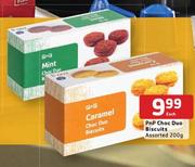 PnP 200g Chac Duo Biscuits Assorted-Each