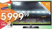 Samsung 51" Plasma TV