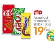 Nestle Assorted Chocolate Slabs-150g