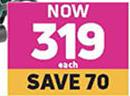 Ryobi 650W Handyline Angle Grinder HG-655-Each