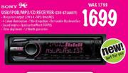 Sony USB/iPod/MP3/CD Receiver(CDX-GT660UV)