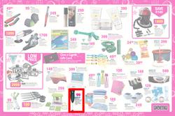Game : Save Money Live Better This Christmas (27 Nov - 3 Dec 2013), page 20