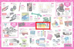 Game : Save Money Live Better This Christmas (27 Nov - 3 Dec 2013), page 20