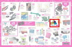 Game : Save Money Live Better This Christmas (27 Nov - 3 Dec 2013), page 20