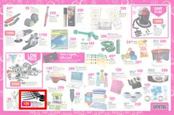 Game : Save Money Live Better This Christmas (27 Nov - 3 Dec 2013), page 20