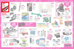 Game : Save Money Live Better This Christmas (27 Nov - 3 Dec 2013), page 20