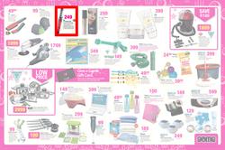 Game : Save Money Live Better This Christmas (27 Nov - 3 Dec 2013), page 20