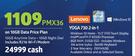 Lenovo Yoga 730 2 In 1-On 10GB Data Price Plan (Includes R216 WiFi Modem)