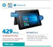 HP X360 2 In 1