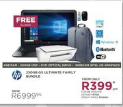 HP 250GB G5 Ultimate Family Bundle