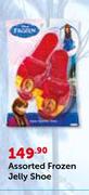 Disney Frozen Assorted Jelly Shoe