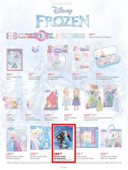 CNA : Christmas From The Heart (15 Nov - 25 Dec 2015), page 22