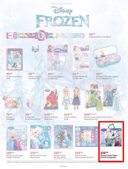 CNA : Christmas From The Heart (15 Nov - 25 Dec 2015), page 22