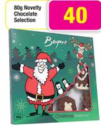 Novelty Chocolate Selection-80G