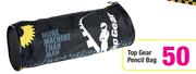 Top Gear Pencil Bag
