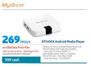 MyGica ATV495X Android Media Player-On 5GB Data Price Plan
