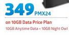 D-Link Wi-Fi AC750 Dual Band ADSL/VDSL Modern Router-On 10GB Data Price Plan