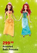 Assorted Bath Princess