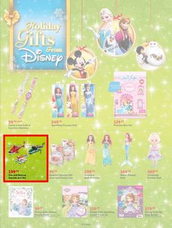 CNA : Christmas From The Heart (15 Nov - 25 Dec 2015), page 23