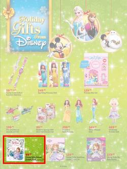 CNA : Christmas From The Heart (15 Nov - 25 Dec 2015), page 23