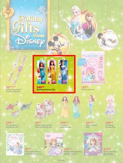 CNA : Christmas From The Heart (15 Nov - 25 Dec 2015), page 23