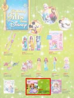 CNA : Christmas From The Heart (15 Nov - 25 Dec 2015), page 23